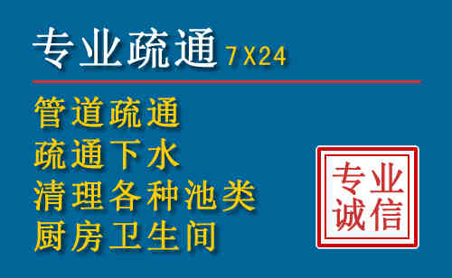 南郑搬家公司提示：夏季高温季节长途搬家的6大常识